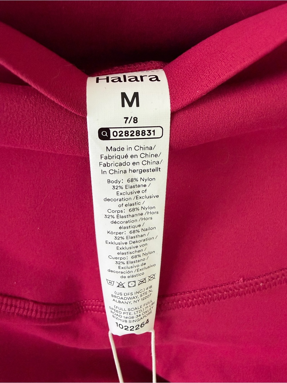 Halara UltraSculpt- highlight your curves with our contouring-sculpting fabric. - Picture 3 of 7